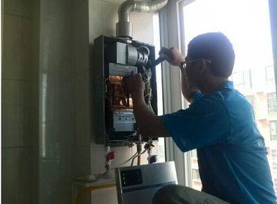 钦州市速热奇热水器上门维修案例
